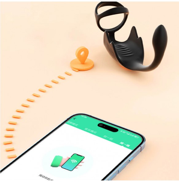 MizzZee - Delay Ring Vibrating Prostate Massager (Smart APP Model - Chargeable)